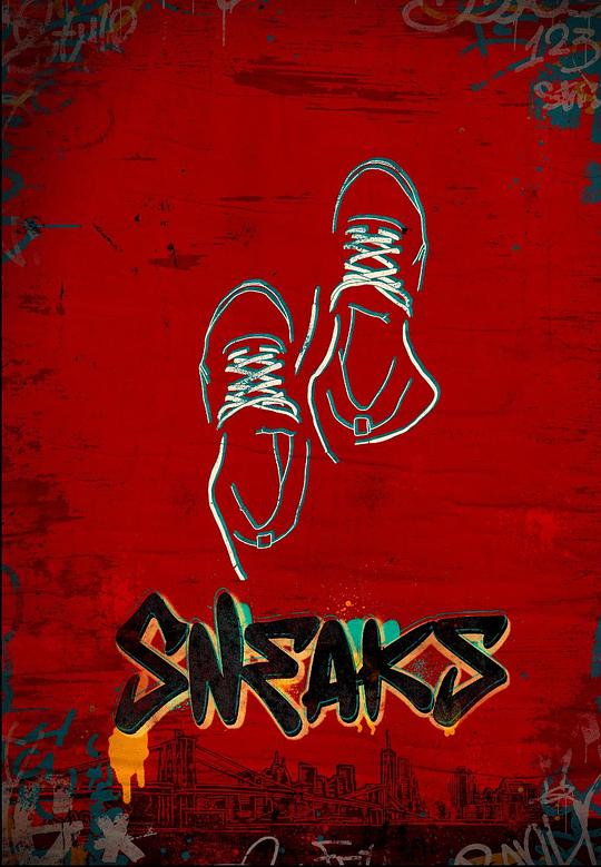 榴莲视频ios《好鞋成双 Sneaks》免费在线观看