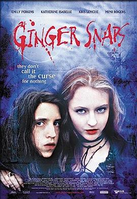 榴莲视频ios《变种女狼 Ginger Snaps》免费在线观看