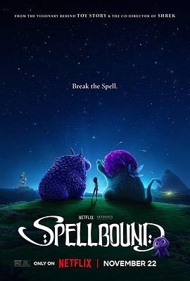 樱桃导航《魔咒奇缘 Spellbound》免费在线观看