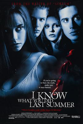榴莲视频ios《我知道你去年夏天干了什么 I Know What You Did Last Summer》免费在线观看