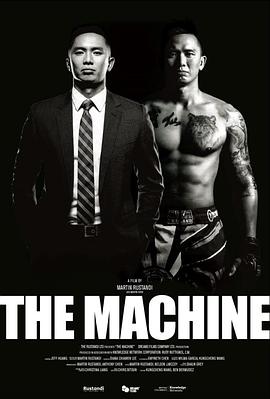 樱桃视频《逆者》免费在线观看