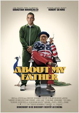 樱桃导航《关于我的父亲 About My Father》免费在线观看