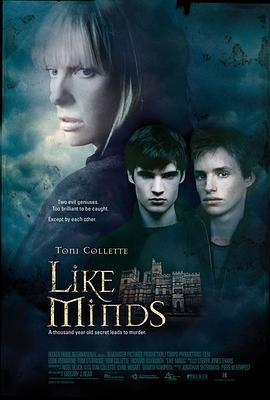 樱桃导航《心智相投 Like Minds》免费在线观看