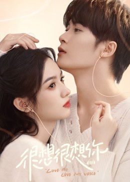 榴莲视频ios《很想很想你》免费在线观看