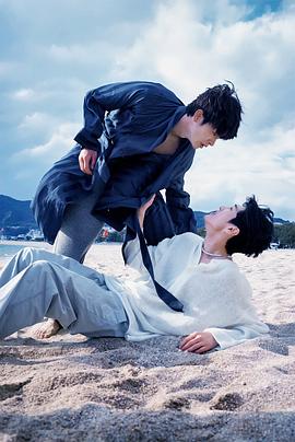 樱桃视频《被困在大阪的男孩》免费在线观看