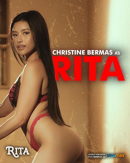 樱桃导航《丽塔 Rita》免费在线观看
