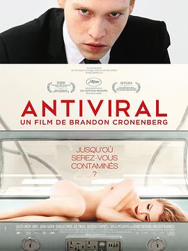 榴莲视频ios《病毒抗体 Antiviral》免费在线观看